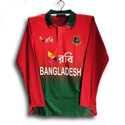Picture of Bangladesh T 20 Cricket Jersey For Men - Long Sleeve Collar Polo Jersey - Bangladesh Cricket Jersey 2026