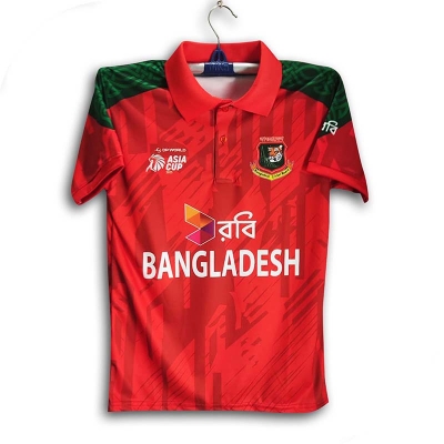 Picture of Bangladesh Asia Cup Cricket Jersey For Men - Half Sleeve Collar Polo Jersey - Bangladesh Cricket Jersey 2026