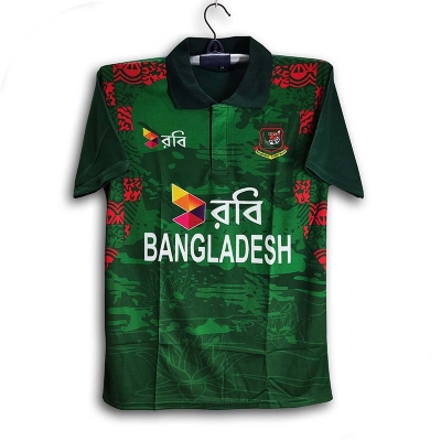 Picture of Bangladesh ODI Short Sleeve Cricket Jersey For Men - Half Sleeve Collar Polo Jersey - Bangladesh Cricket Jersey 2026