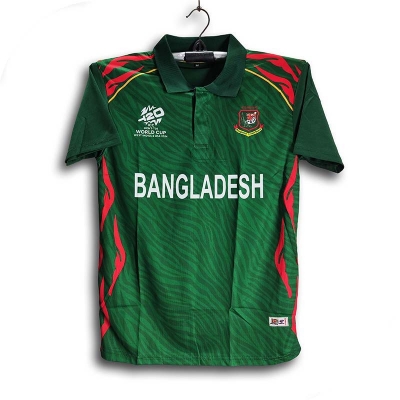 Picture of Bangladesh T20 World Cup Jersey - Short Sleeve Collar Polo Cricket Jersey For Men - Bangladesh Cricket Jersey 2026-27