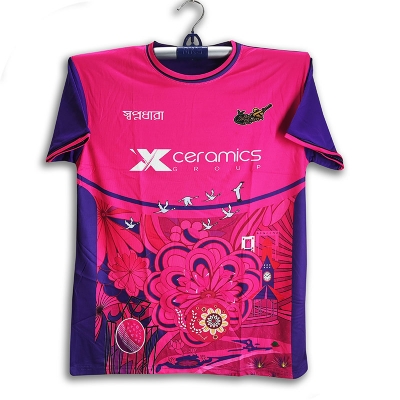 Picture of BPL Polo Jersey 2026- Short Sleeve BPL Cricket For Man - BPL Jersey 2026-27