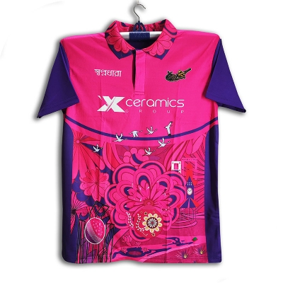 Picture of BPL Polo Jersey 2025 - Full Sleeve Collar BPL Cricket For Man - BPL Jersey 2025-26
