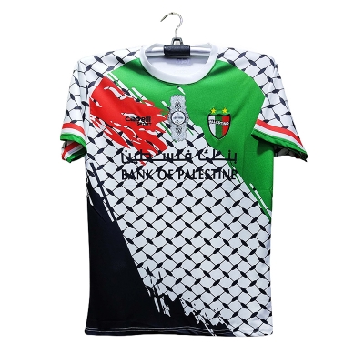 Picture of Palestine Jersey - Palestine Thai Premium Football Jersey For Man - Palestine Jersey 2026