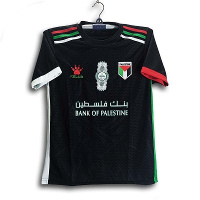 Picture of Palestine Thai Premium Football Jersey For Man - Half Sleeve T Shirt - Palestine Jersey 2026-27