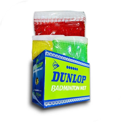 Picture of Badminton Racket Net - DUNLOP Professional Badminton net