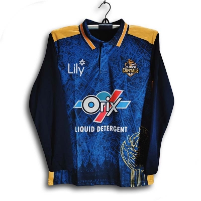 Picture of Dhaka Capitals Full Sleeve BPL Cricket Jersey For Men - Long Collar Polo Sleeve BPL Jersey - Dhaka Jersey 2026