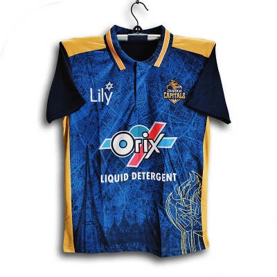 Picture of Dhaka Capitals Short Sleeve BPL Cricket Jersey For Men - Half Collar Polo Sleeve BPL Jersey - Dhaka Jersey 2026