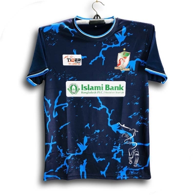 Picture of Fortune Barishal Short Sleeve BPL Cricket Jersey For Man - Half Sleeve BPL Jersey - Barisal Jersey 2026/2027