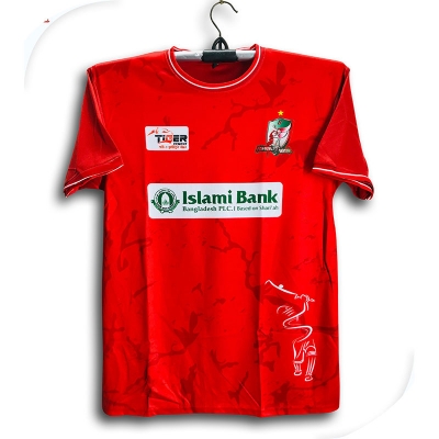 Picture of Fortune Barishal BPL Cricket Jersey For Man - Short Sleeve BPL Jersey - Barishal Jersey 2026