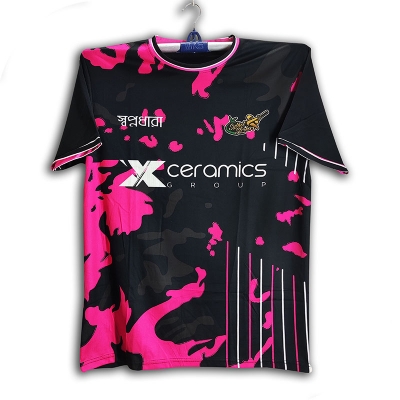 Picture of Sylhet BPL Training Jersey 2026 - Short Sleeve BPL Cricket For Man - Sylhet Jersey 2026