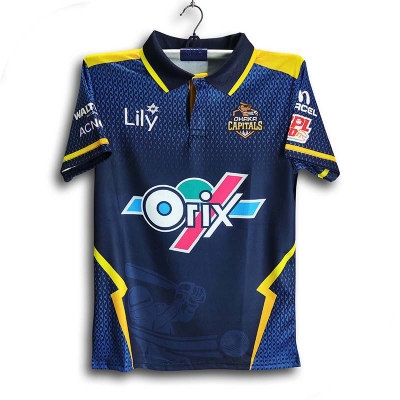 Picture of Dhaka Capaitals BPL Premium Cricket Jersey For Men - BPL Half Sleeve Collar Polo Jersey - Dhaka Jersey 2026