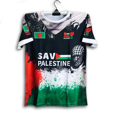 Picture of Save Palestine Thai Premium Football Jersey For Men - Half Sleeve - Save Palestine Jersey 2026/27
