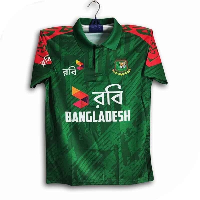 Picture of Bangladesh ODI Short Sleeve Collar Cricket Jersey For Men - Half Sleeve Polo - Bangladesh Cricket Jersey 2026/27