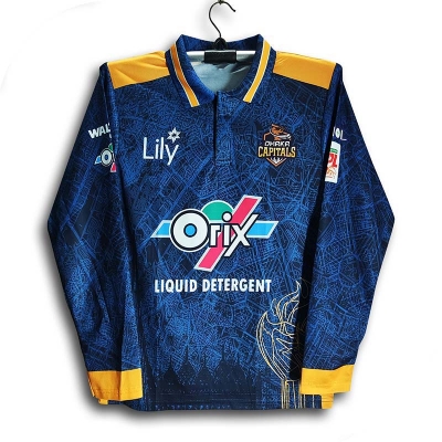 Picture of Dhaka Capitals BPL Premium Cricket Jersey For Men - Long Collar Polo Sleeve BPL Jersey - Dhaka Jersey 2026