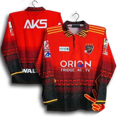 Picture of Comilla Victorians Full Sleeve Polo Cricket Jersey For Man - BPL Polo Jersey - Comilla BPL Jersey 2026-27
