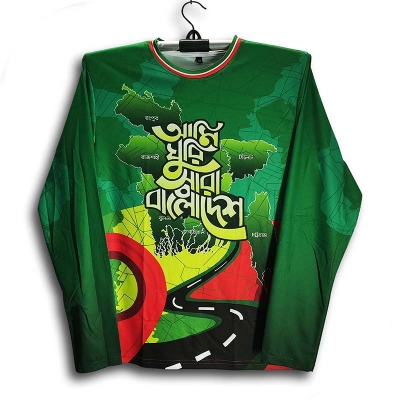 Picture of Ami Ghuri Sara Bangladesh Full sleeve Jersey For Man - Bangladesh t shirt - Bangladesh Jersey