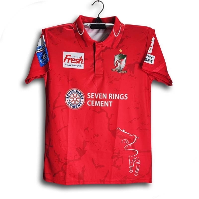 Picture of Fortune Barisal Polo Cricket Jersey For Man - Half Sleeve Collar polo BPL Jersey - Barishal Jersey 2026/27