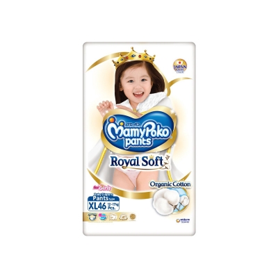Picture of MamyPoko Royal Soft Pants (Girls) XL 46 Pieces, Made in Indonesia