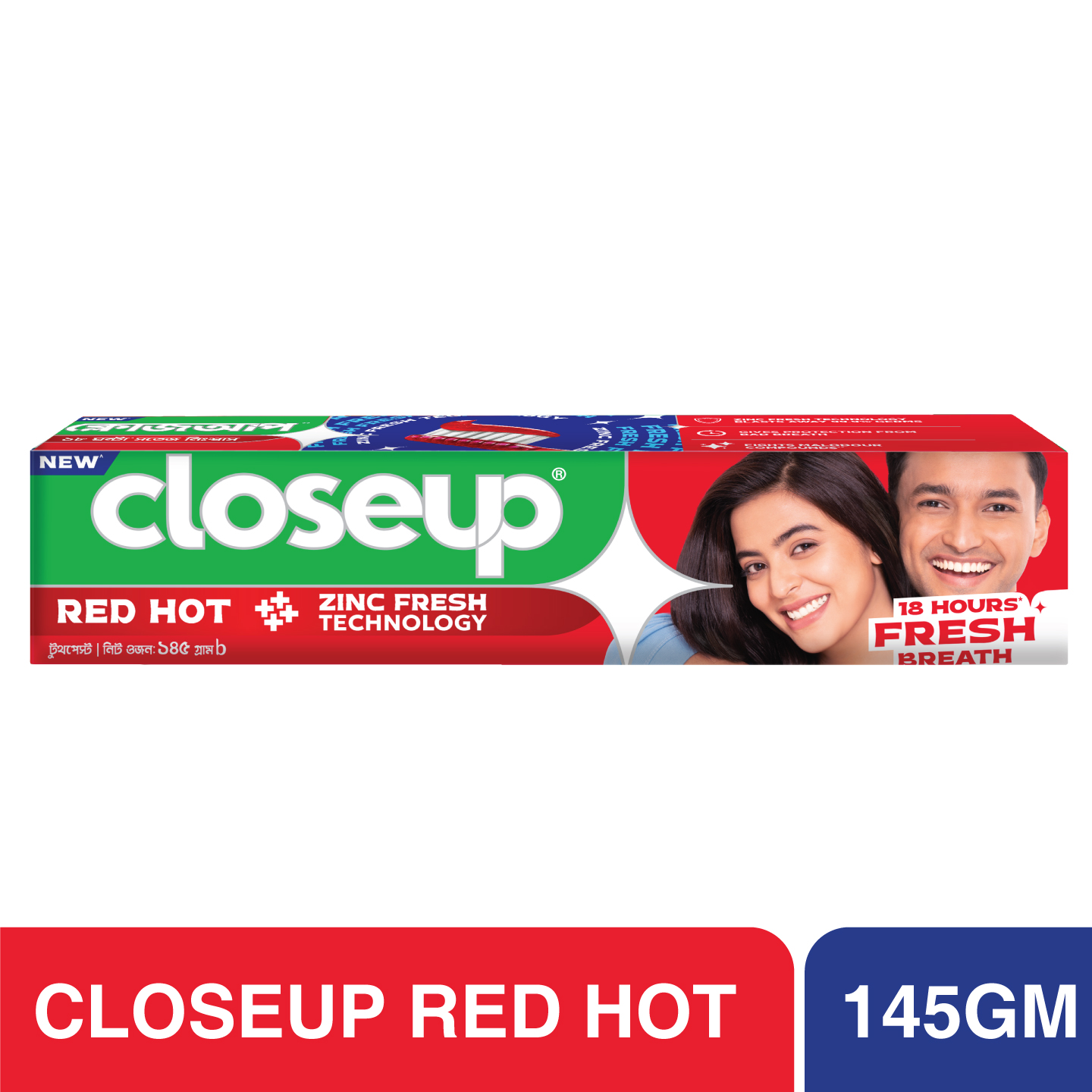 Picture of Closeup Toothpaste Red Hot 145g
