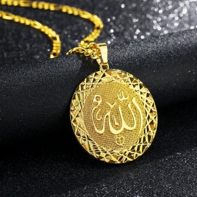 Picture of Refined Taste - ALLAH name Islamic necklace pendant for Muslims in Golden colour and a beauitiful chain - Durabilty Assured