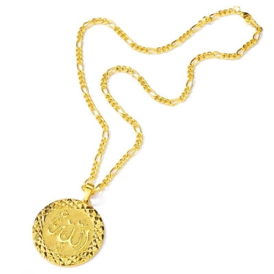 Picture of Allah Hu Pendant Necklace For Man & Women