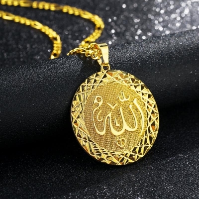 Picture of Allah Hu Pendant Necklace For Man & Women