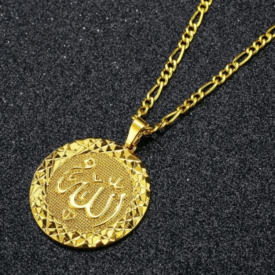 Picture of Allah Hu Pendant Necklace For Man & Women