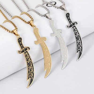 Picture of New Islamic Zulfikar muslim Gift/Chain for men