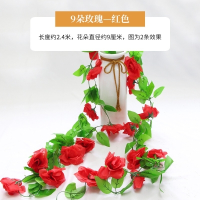 Picture of Blossoming Beauty: Artificial Red Rose & Greenery Monogram Letter