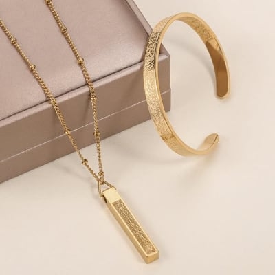 Picture of 2 Pcs Set Ayatul kursi Color Granted Silver Necklace For Men