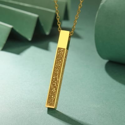 Picture of Ayatul kursi Color Granted Black Necklace For Men