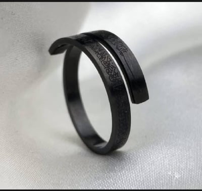 Picture of New Exclusive Design Ayatul Kursi Finger Ring For Men