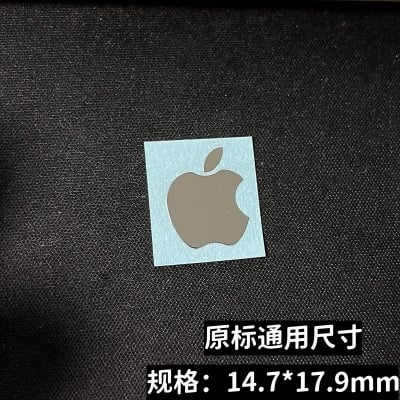 Picture of Rose Gold Apple logo Decal, Iphone logo decal