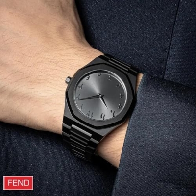 Picture of Arabic Aura Watch (Premium Quality)Men Watch