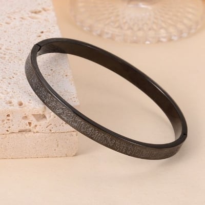 Picture of Ayatul Kursi Bracelet Adjustable Bracelet  Luxury Islamic Jewellery Birthday Gift for Her/Him Arabic Cuff Bracelet  Muslim Islamic Allah- Bracelet For Men