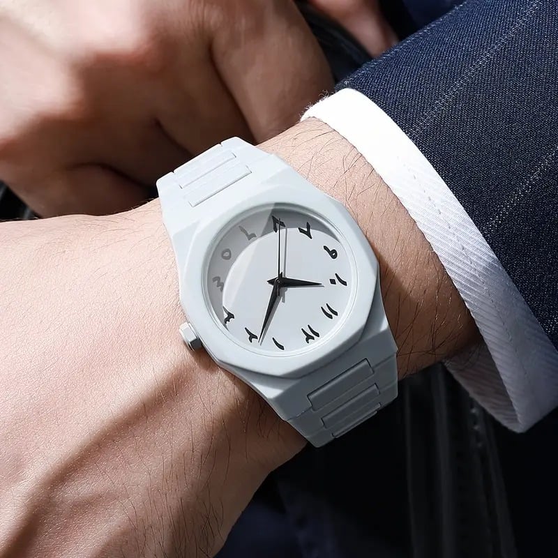 Picture of White Aura Watch Arabic Design Quartz Movement Unisex Wristwatch