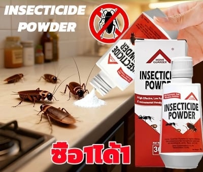 Picture of Kill all the cockroaches in your house for 100 bob