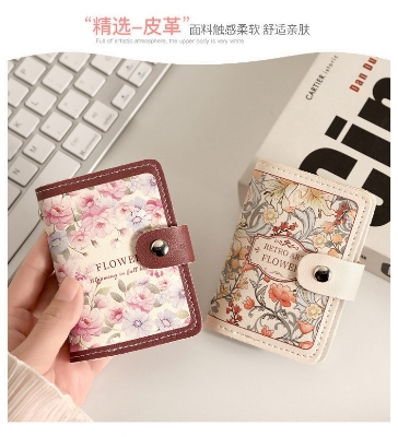 Picture of Multipurpose Flower Pattern Credit Card ID Case and Small Clutch Bag