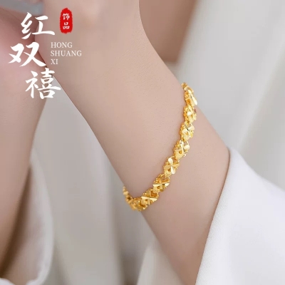 Picture of Purely Polished Simple Gold Plated Bracelet For Women