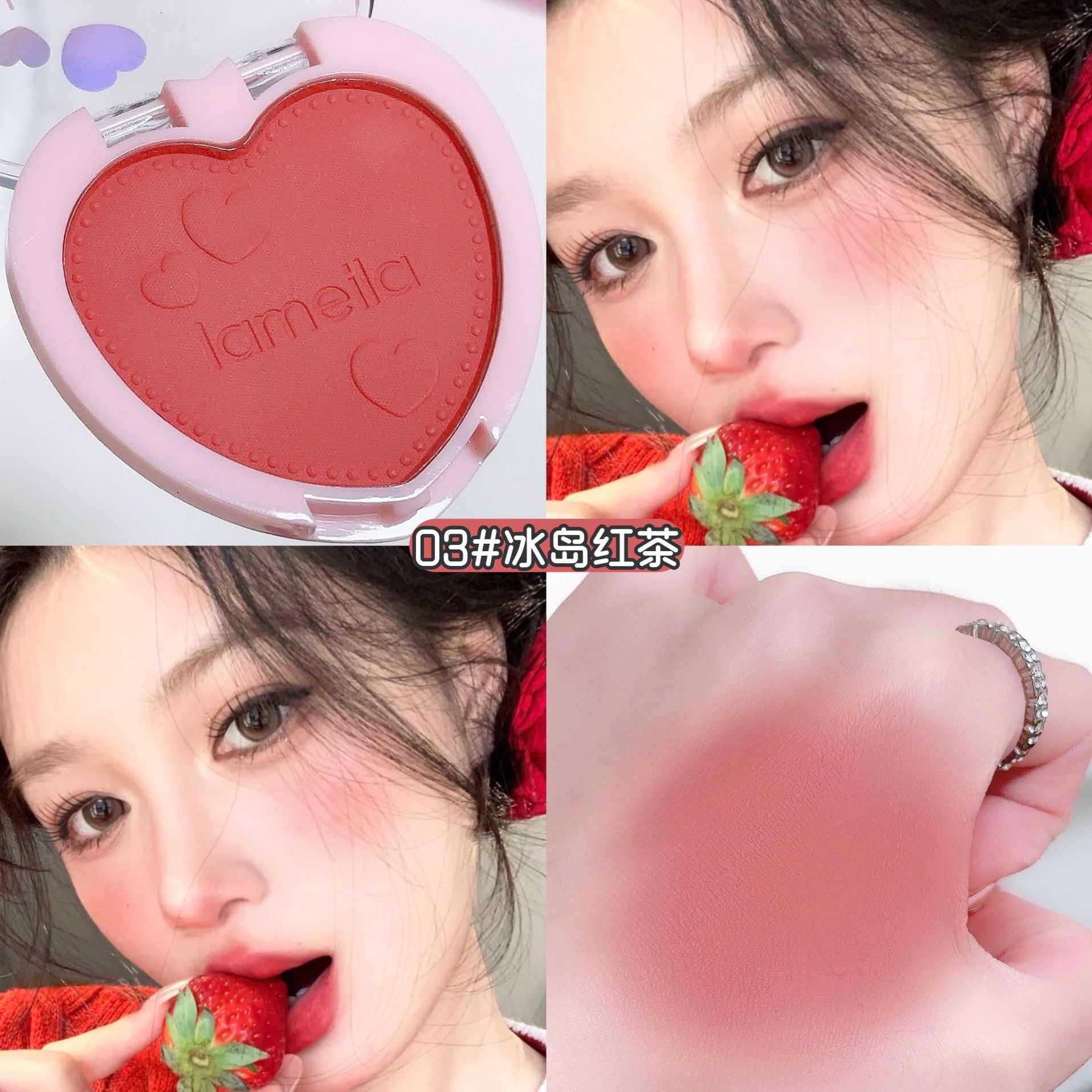 Picture of Sweet Heart Blush Powder Cosmetic