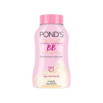 Picture of BB Perfect Radiance Translucent Faical Powder 50g Skin Matching BB
