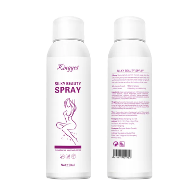 Picture of Kingyes Silky Beauty Spray For Skin Care 150 Ml