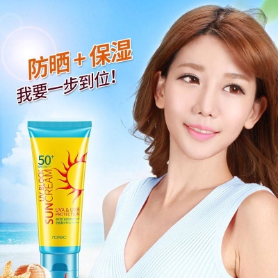 Picture of Rorec SPF 50+ PA++ Sunscreen UVA And UVB Protection Sunblock Cream 80g