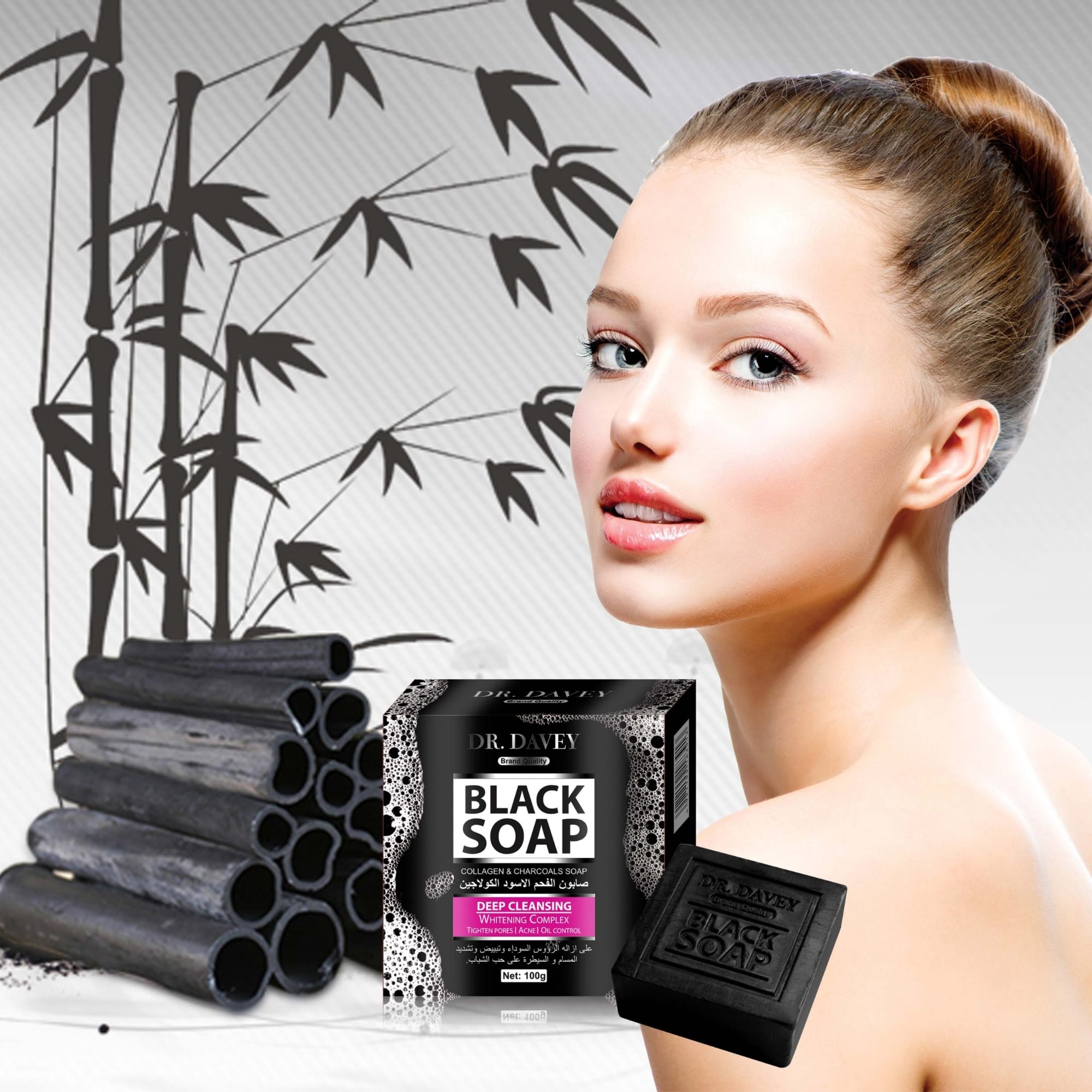 Picture of Dr. Davey Premium Black Soap 100g - Deep Cleansing & Whitening Body Soap(Fresh)