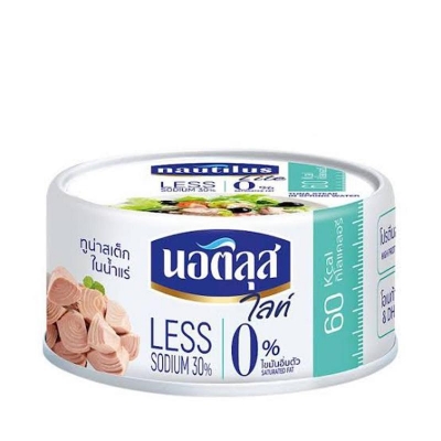Picture of Nautilus Lite Tuna Steak In Spring Water 165gm