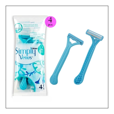 Picture of Simply Venus 4Pcs Razor Set for Woman NEEW