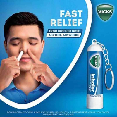 Picture of Vicks Nasal Inhaler with Keychain 0.5 Ml NEW