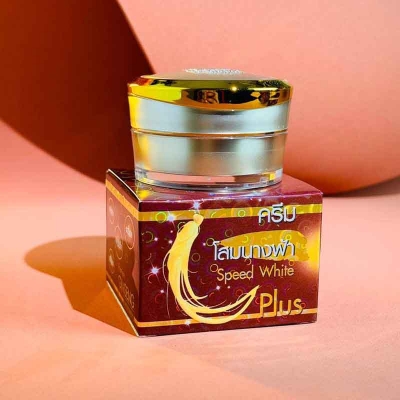 Picture of GINSENG SPEED WHITE NIGHT CREAM (20G) MADE IN THAILAND new
