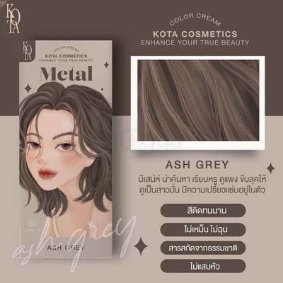 Picture of Kota Color Cream Hair Color (metal ash grey) new