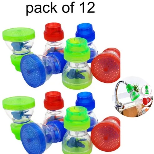Picture of 12 Pieces or 1 dozen Multi colour Water Filter Tapes (12 pieces)